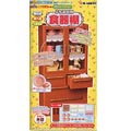 Click here for more details. Product